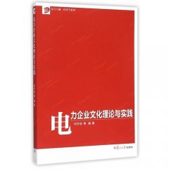 机器pg电子官网人9号国语下载(机器人九号下载)