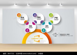 pg电子官网:自动化设备公司起名大全(自动化设备起名大全)