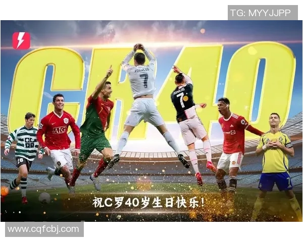 9月2日生日的足球巨星:盘点这一日出生的传奇球员及其辉煌职业生涯