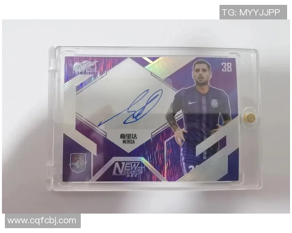 卡麦卡足球球星卡哪里可以购买并了解最新市场行情