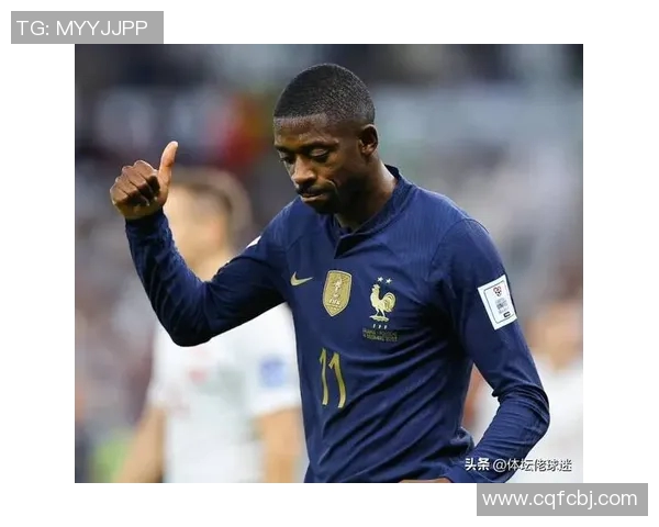 法国足球巨星盘点：五位不可不知的球星